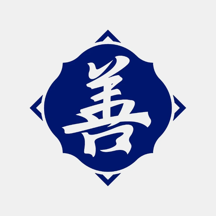 Logo ZEN